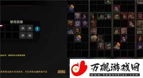 黑道圣徒3手游中自制武器的详细攻略与技巧解析