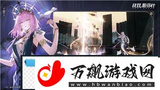 双人成行能在一个电脑玩耍的多样方式与最新玩法探讨