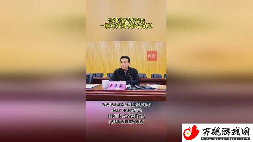 曹留社区