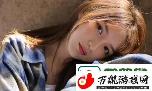 亚洲尺码与欧洲尺码专线