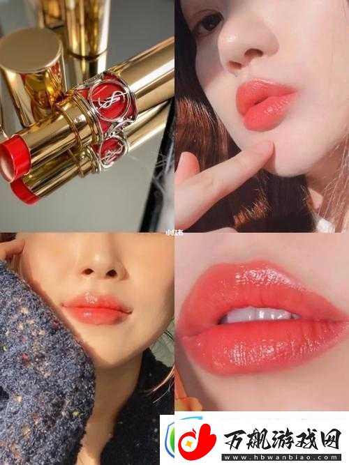 YSL