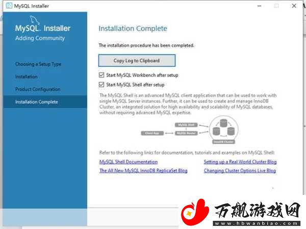 如何使用WEB成品站利用WEB成品站提升品牌曝光率的有效策略