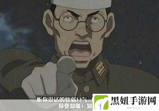 日本16岁RAPPER欢迎你,好的,以下是一些基于“欢迎你”主题的标题建议,每个都不少于10个字: