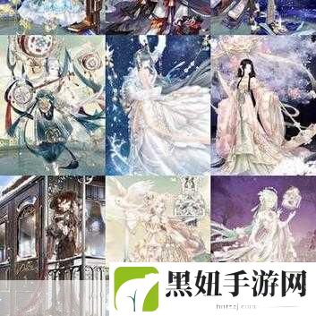 奇迹暖暖冰蓝古典梦套装,全图鉴详解与高效获取秘籍