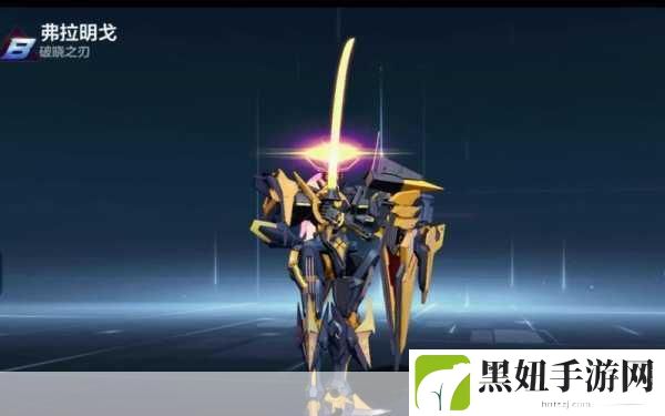 机动都市阿尔法S2赛季大揭秘,丰厚奖励与通行证全览