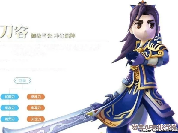 探寻热血江湖