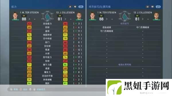 实况足球手游深度探索,黑金球员获取秘籍与多元途径