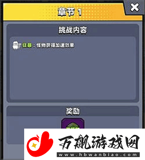 Survivorio最新版app下载