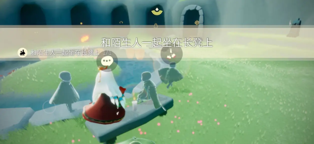 光遇9.19任务怎么做：如何高效完成支线任务