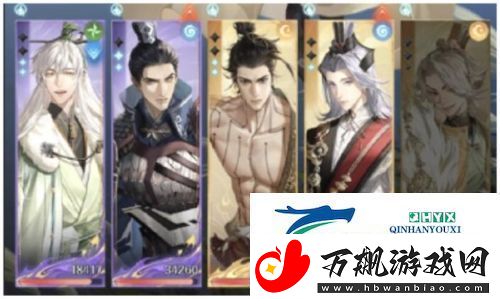 代号鸢三千宇宙渔女怎么打