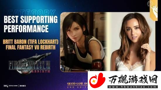 最终幻想7-重生蒂法英配声优获Grand-Game-Awards最佳配角奖