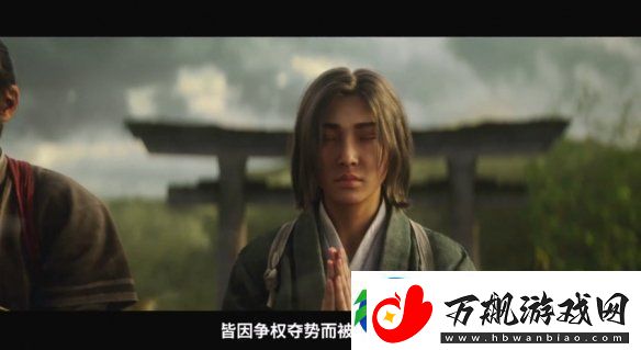 刺客信条影总监曝双主角原因