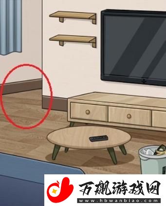 看你怎么秀家中惨案帮助女孩逃离困境通关攻略