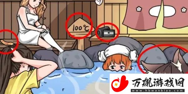 就挺秃然的温泉回魂夜怎么过：精准控制角色展现高超技巧