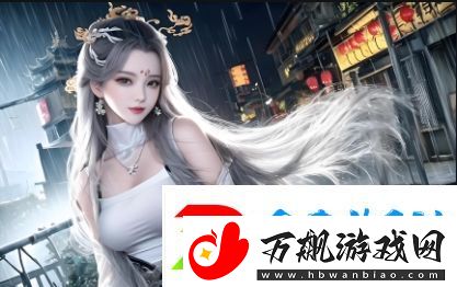 如何免费观看你是我的姐妹高清版-正规平台观看方式揭秘
