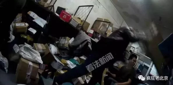 性工具酷刑虐女惨叫视频vk引发广泛关注-网友纷纷谴责暴力行为-呼吁加强对相关内容的监管与打击