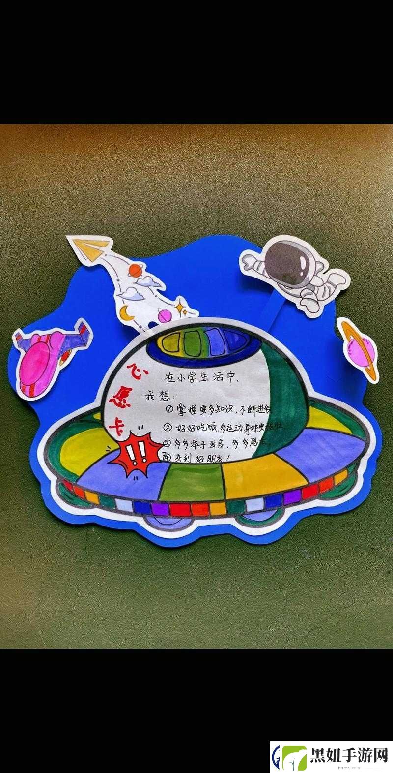 精品一卡二卡三卡四卡兔：探寻其独特魅力与价值所在