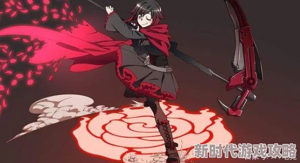 瑰雪黑阳RWBY：小黑背刺技能伤害全攻略高效提升方法与技巧介绍