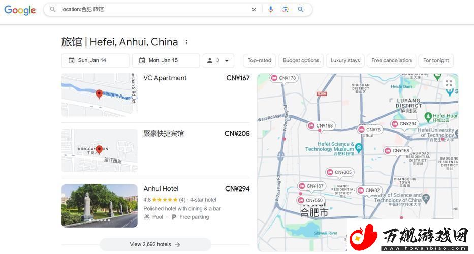 “谷鸽”2024：探秘互联的诡谲新大陆