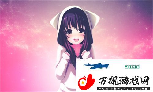 甜蜜浪漫的双人世界！二人世界高清免费版在线观看尽享爱的温馨时刻：你的心中有我