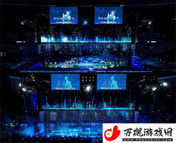 2024华晨宇火星演唱会合肥站双场**落幕