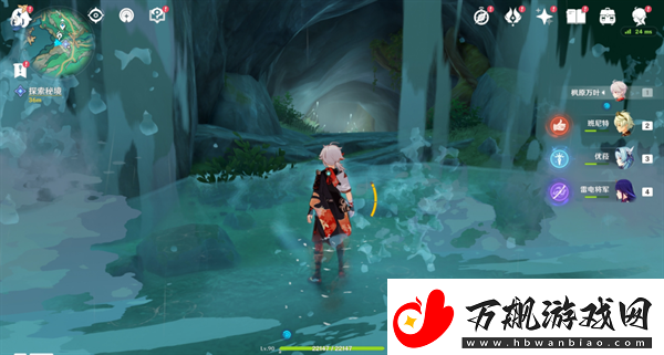 原神宝玦口仙气的隐藏位置揭秘