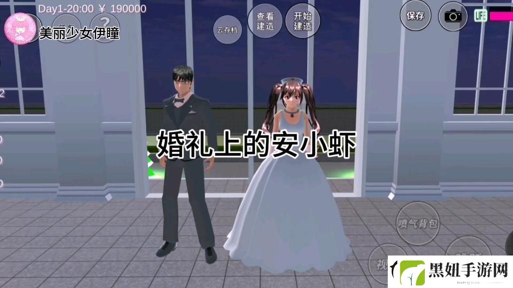 破次元壁：樱花校园里的「婚育」奇谭-脑洞大开！