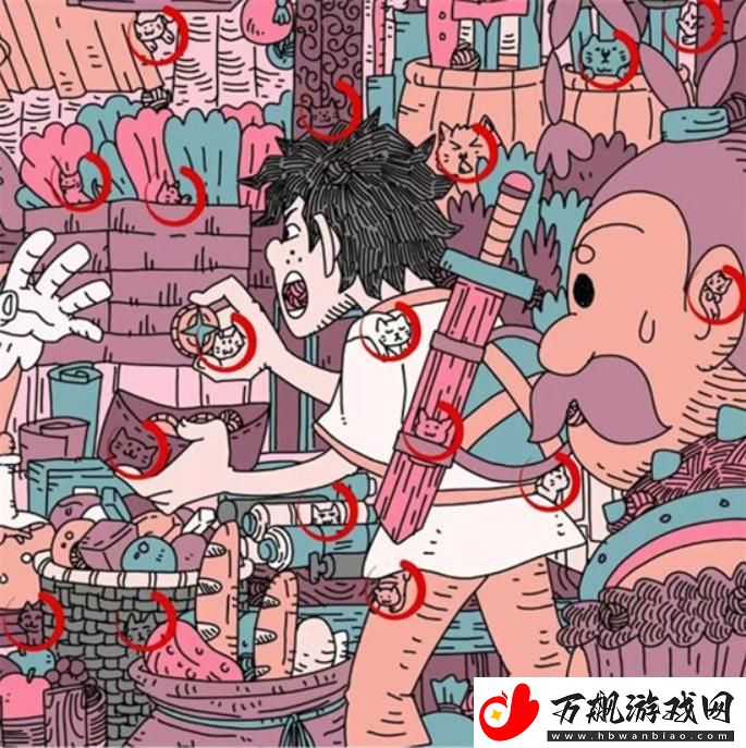 看你怎么秀找猫猫找到30只猫通关攻略