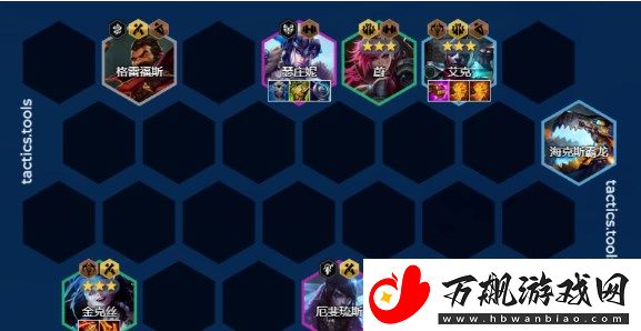 云顶之弈s9.5皮城杰斯枪怎么玩