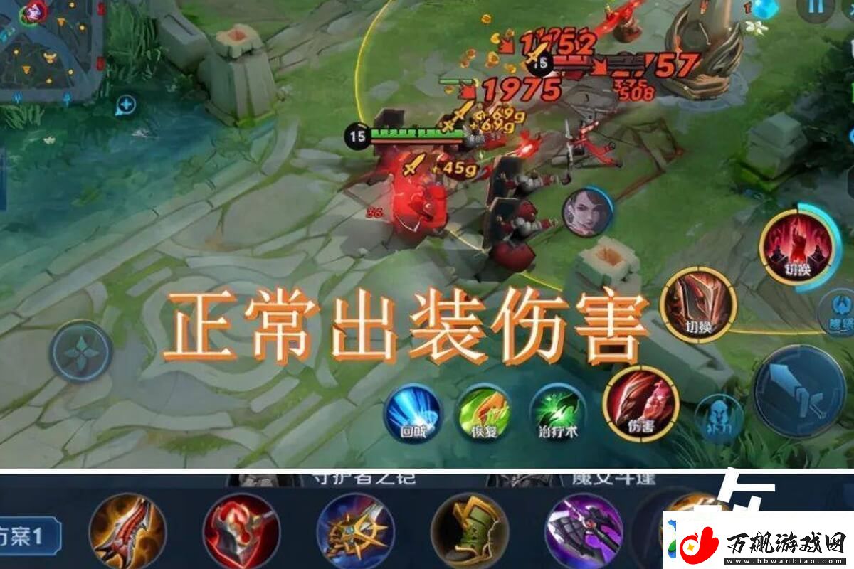 王者荣耀蒙恬出装铭文攻略
