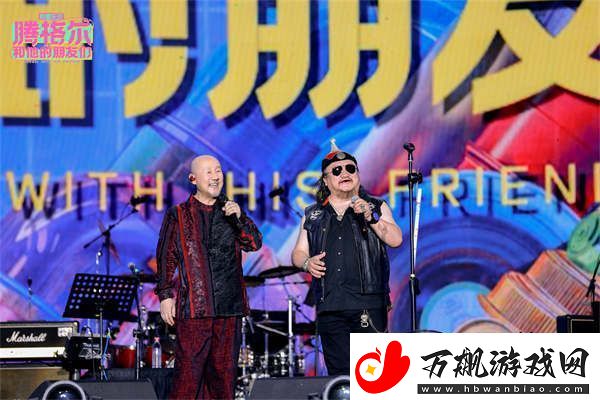 腾格尔南昌演唱会好评如潮