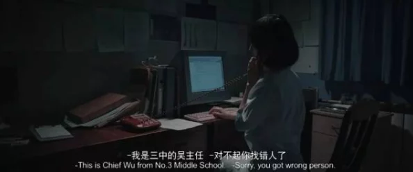 性工具酷刑虐女惨叫视频vk引发广泛关注