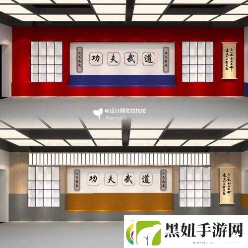 杭州武馆：江湖站
