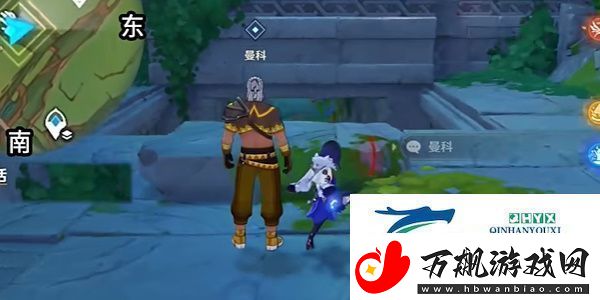 原神5.0将行之路任务怎么做