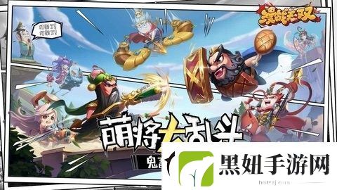 漫战无双亲测有效兑换码分享-漫战无双兑换码最新