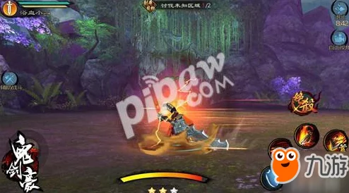 鬼剑豪手游魔魇狼蛛高效打法：速度通关技巧与策略深度解析