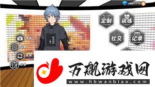 归龙潮疾行试炼二通关技巧与策略指南！