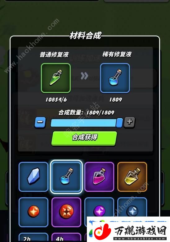 飞吧龙骑士超详细攻略