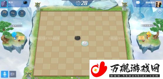 跑跑卡丁车手游小屋游戏五子棋怎么玩