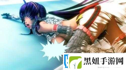 无尽XXX动漫3D同人：XXXXXX