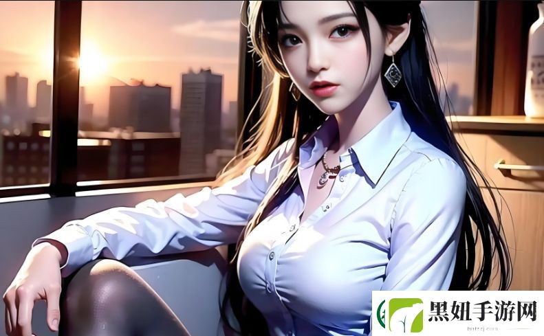 三年成全免费高清观看第二集