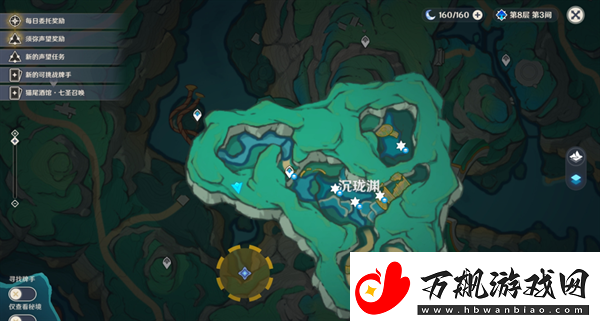 原神宝玦口仙气的隐藏位置揭秘