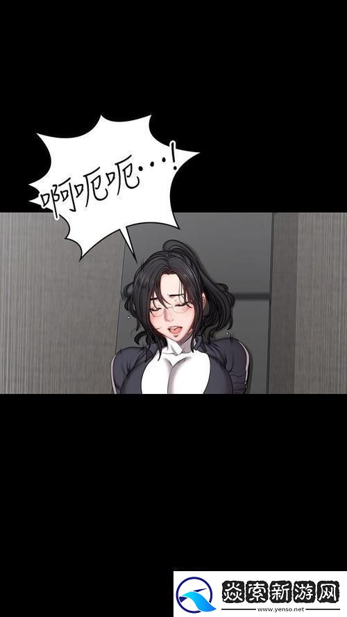 健身狂潮-‘攻击下拉’引领风骚
