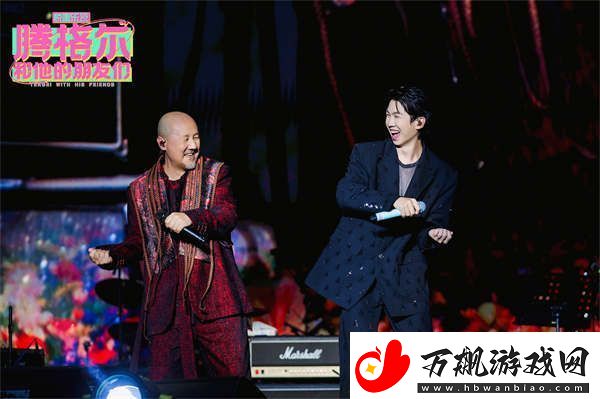 腾格尔南昌演唱会好评如潮