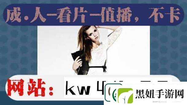 菠萝菠萝蜜视频在线观看时间
