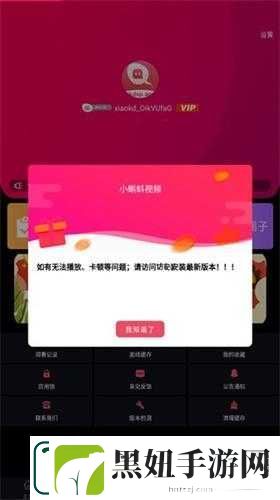 xkdspapp-旧版本-kdb-免会员版畅享资源