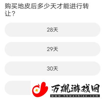 天涯明月刀道聚城11周年庆答案是什么：宠物进化路线与成长规划