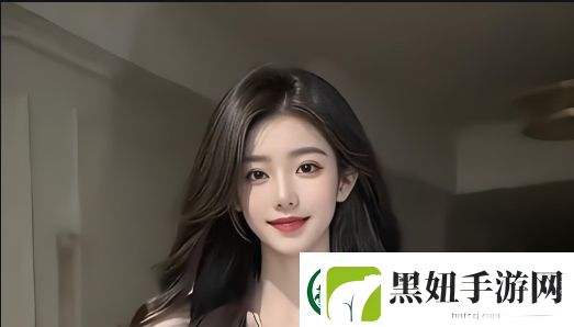 女生说想你大棒棒的幽默回应方式解析：如何巧妙回复并让对方更加喜欢你