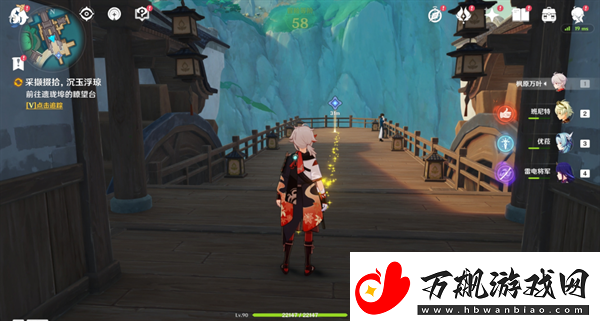 原神宝玦口仙气的隐藏位置揭秘