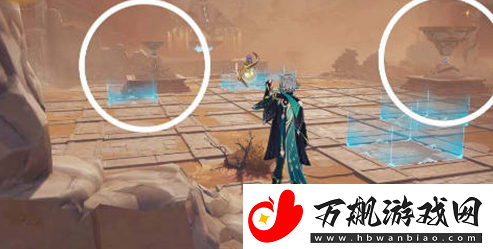 原神五个棋子任务怎么做